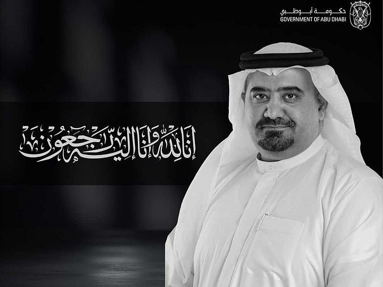 Basheer-Khalfan-Salem-Al-Mehairbi,-1626442447587