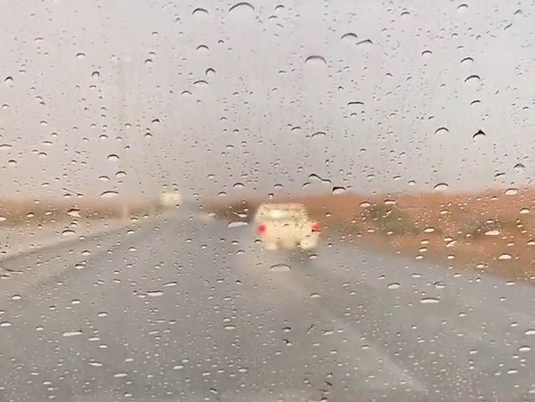 Weather