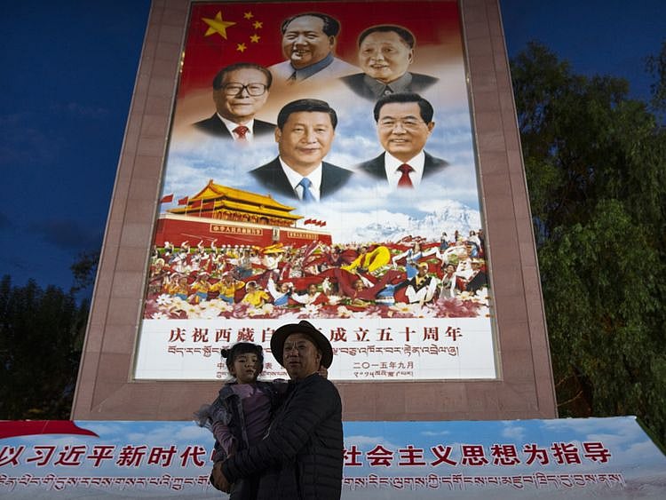 china tibet-1627040036302