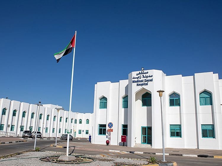 Al Dhafrah-1627204888411