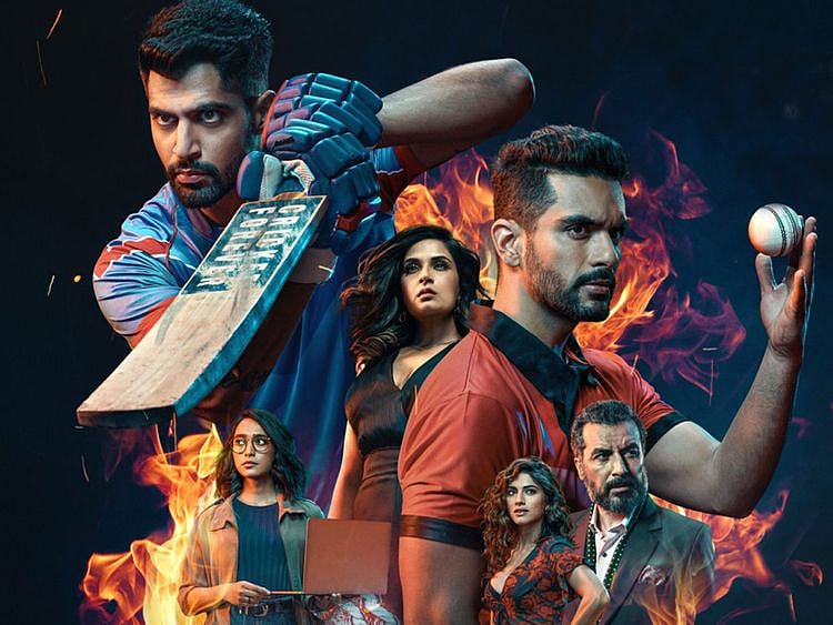 Inside-Edge-2-1-e1576068606366-1627213356303