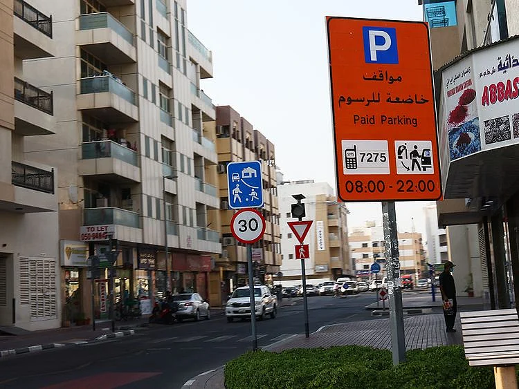 Stock RTA Dubai parking