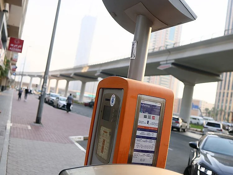 Stock RTA Dubai parking