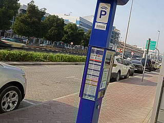 Motorists in Dubai will enjoy a two-day free parking this week on August 12 and 13