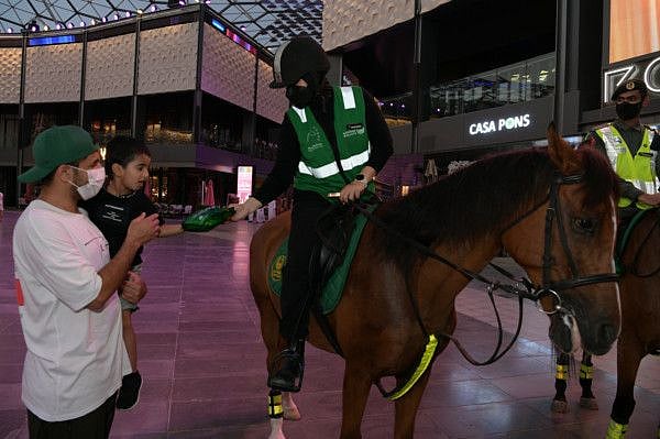 eid police-1627295594530