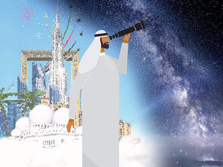 UAE looking forward