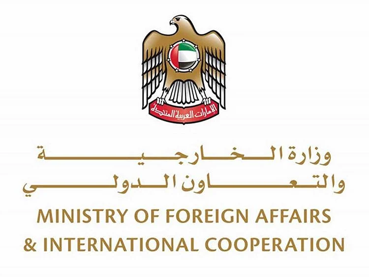 Ministry of Foreign Affairs