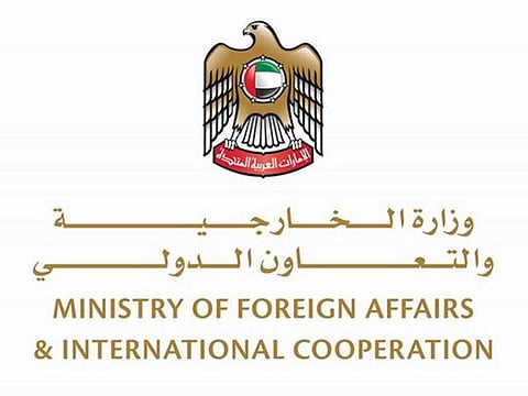 The UAE also condemned his use of a map of Israel that includes lands from the Hashemite Kingdom of Jordan and the occupied Palestinian territories.
