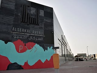 Great Neighbourhoods of Dubai: Your guide to Al Qouz