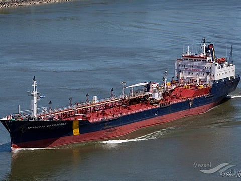 Panama-flagged Asphalt Princess is the identified vessel