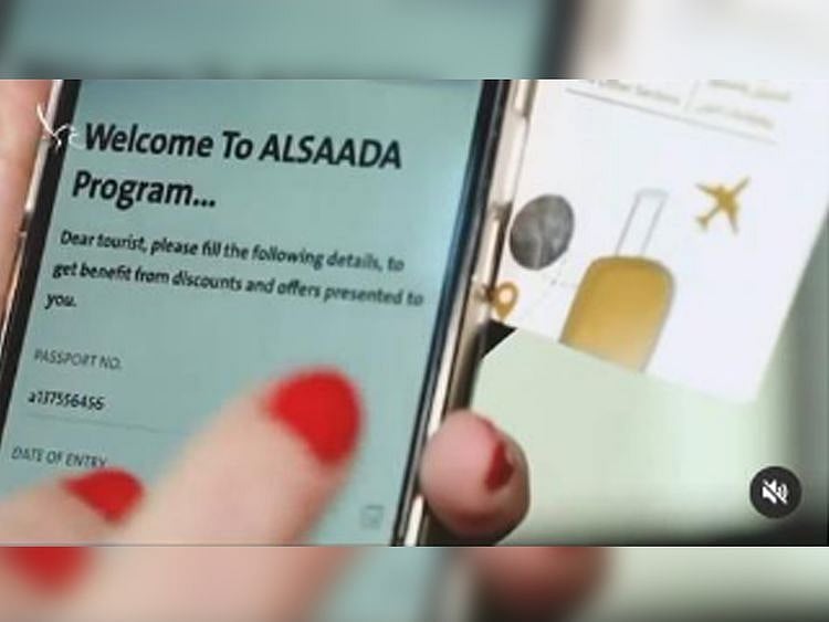 ALSAADA card