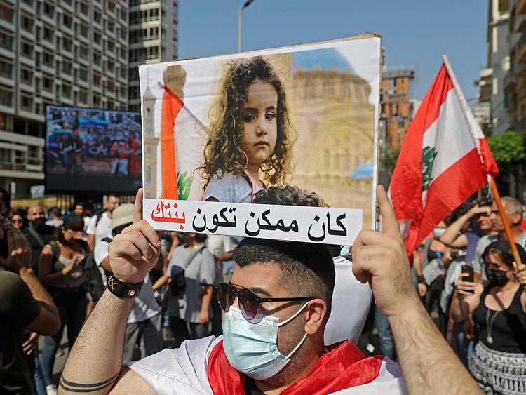 lebanon main-4-1628088088152