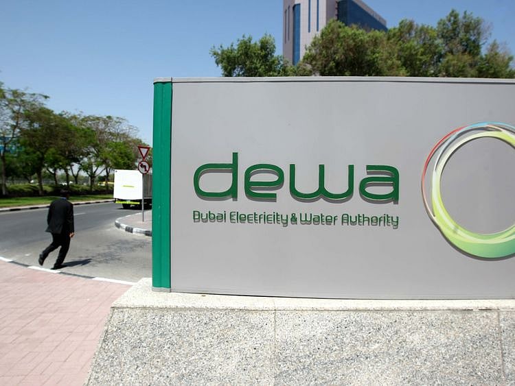 DEWA GULF NEWS ARCHIVES-1628173751314