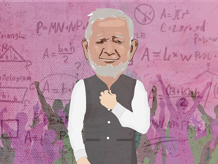 20210806 Math profesor-1628339439917