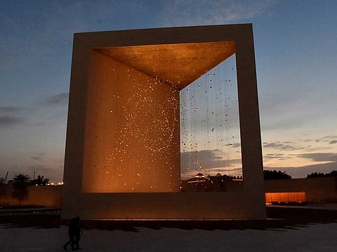 The Founder's Memorial near Adnoc Headquarters in Abu Dhabi