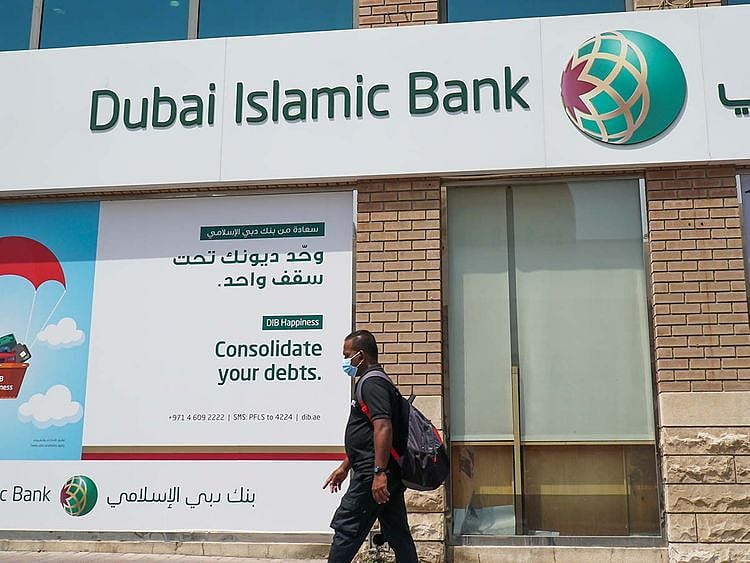 STOCK Dubai Islamic bank