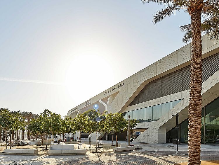 expo 2020 dubai exhibition centre