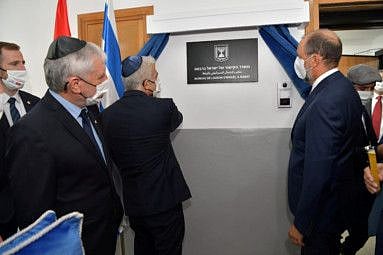 Israeli Foreign Minister Yair Lapid inaugurates Israel's diplomatic mission, in the presence of Minister Delegate to the Moroccan Foreign Ministry Mohcine Jazouli, in Rabat, Morocco August 12, 2021.  
