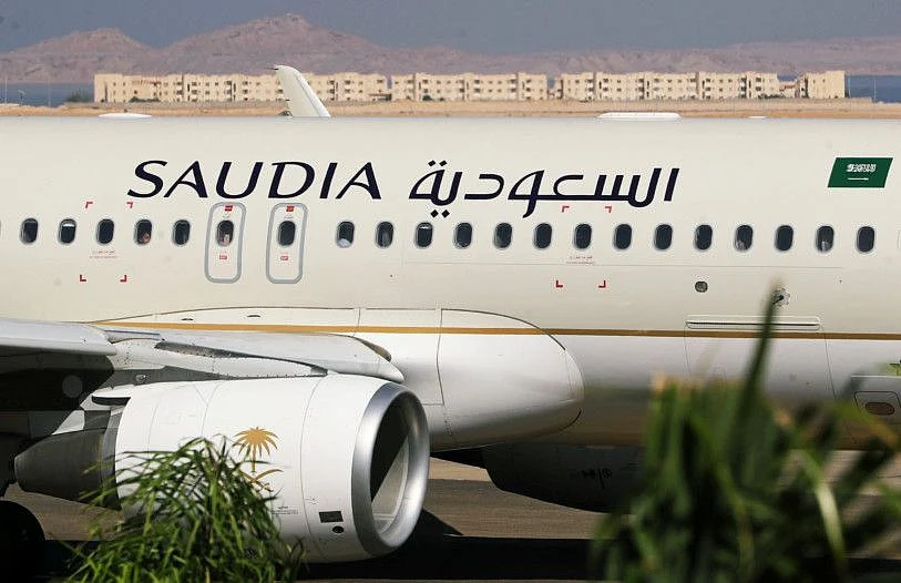 saudi visa-1628841992944