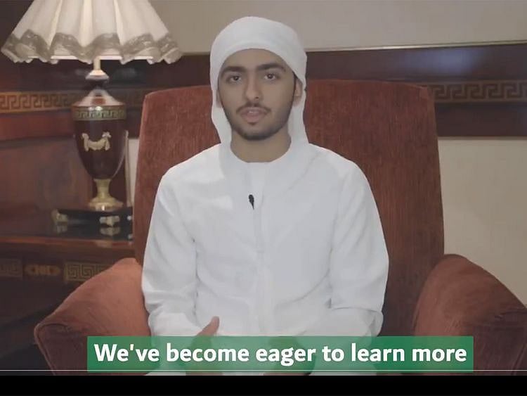 NAT EMIRATI TEEN-1629091667913