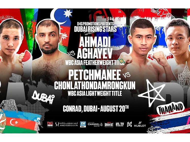 Dubai Rising Stars