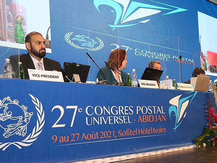 Postal-Congress-1629286155373