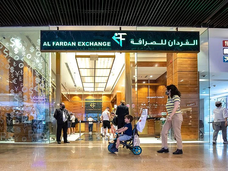 Al Fardan 1 