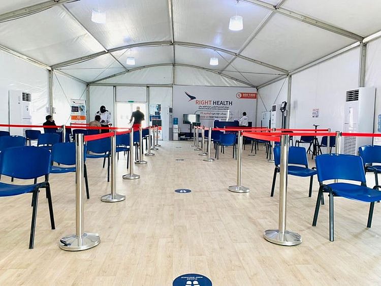 PCR-tent-1629725319234