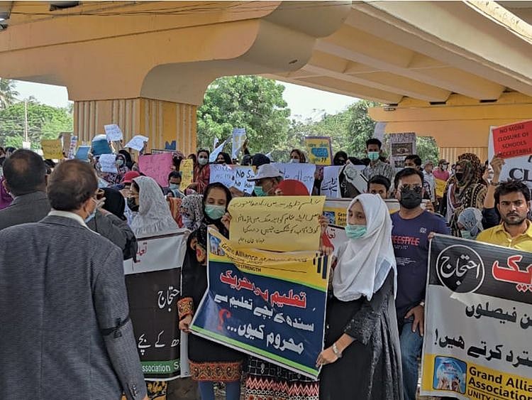 Pakistan students protest