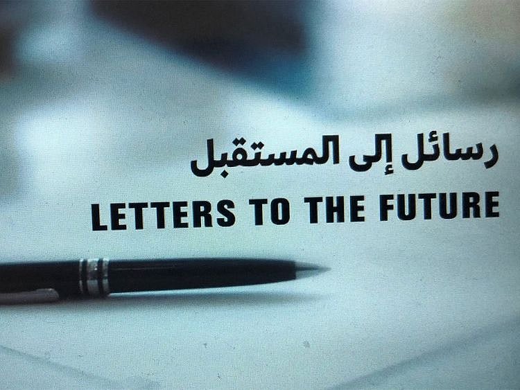 Letters to the future