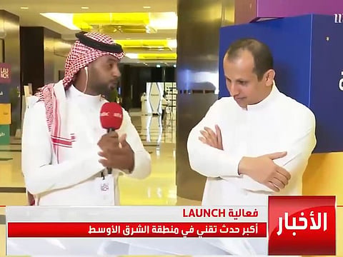 Saudi officials did not wear the shemagh in an attempt to appeal to young people.