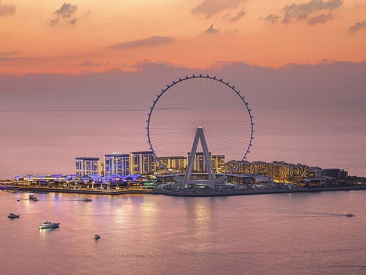AIN DUBAI