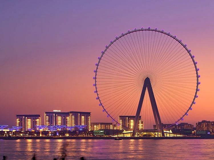AIN DUBAI