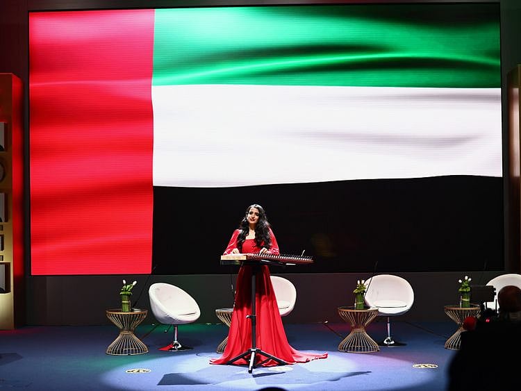 NAT 210826 Emirati Women's Forum CE001-1630041868151