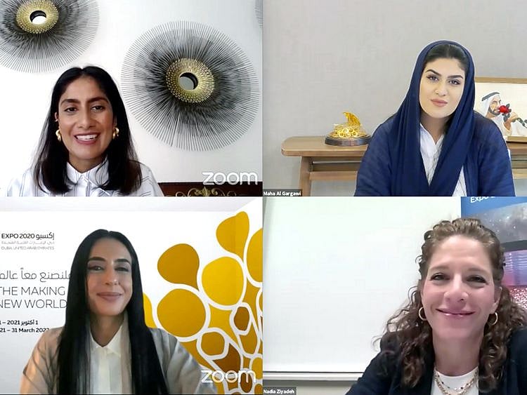 emirati women's day expo 2020