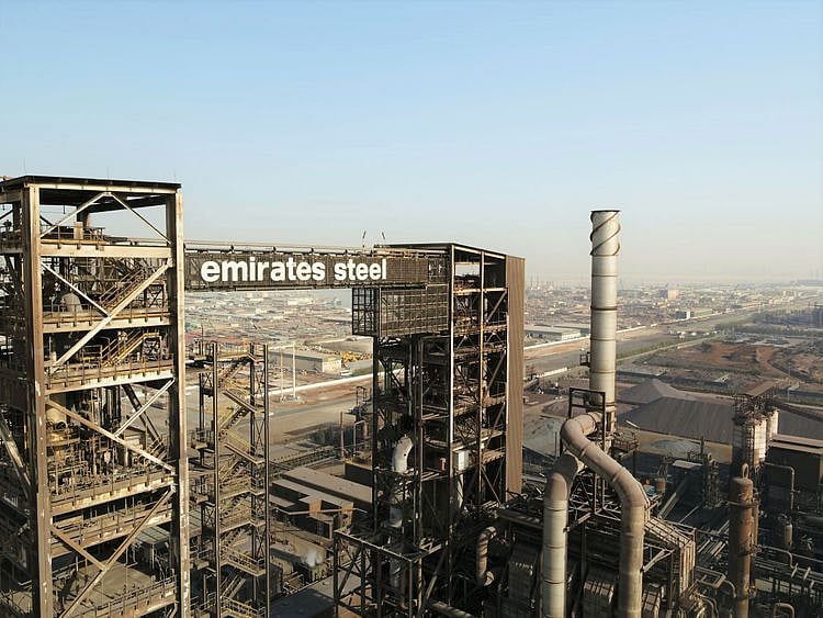 Emirates Steel