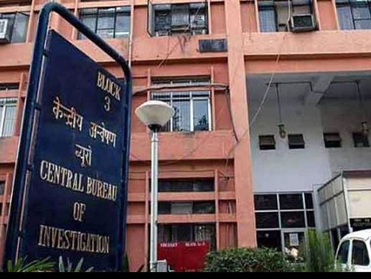 CBI central bureau of investigation