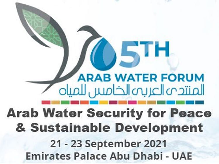 Water Forum