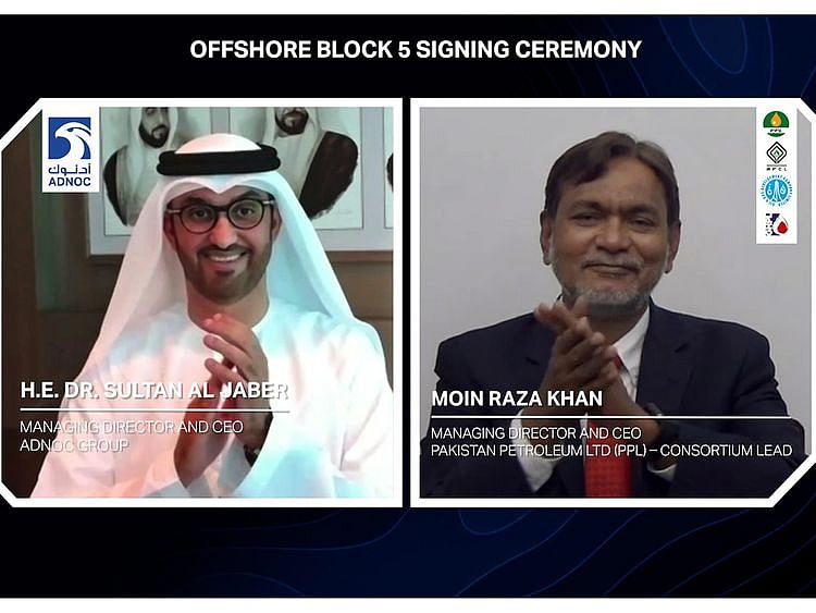 Stock - ADNOC exploration agreement with Pakistan