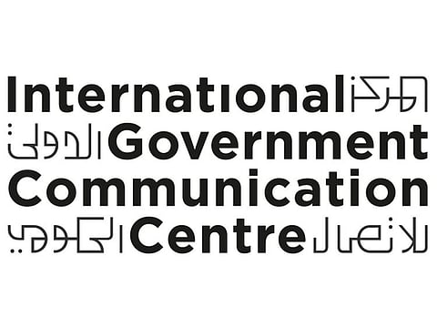 Logo for the forum. 