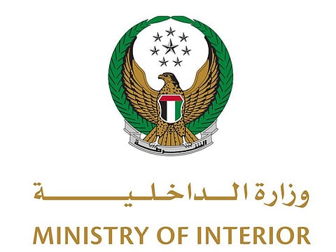 The UAE  The UAE Ministry of Interior has called upon media organisations not to circulate or disseminate any information not published by the relevant authorities.