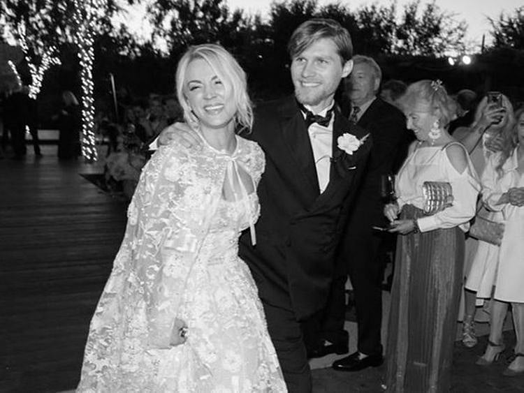 Kaley Cuoco wedding-1630732768871