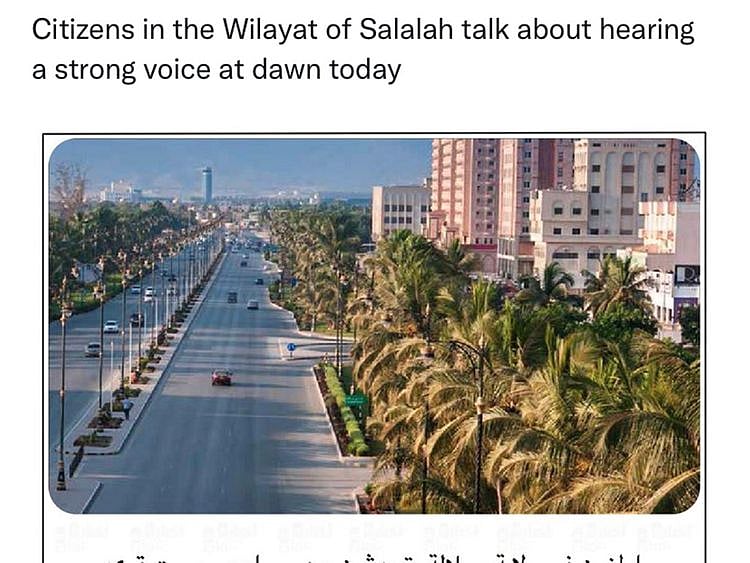 salalah-1630765219361