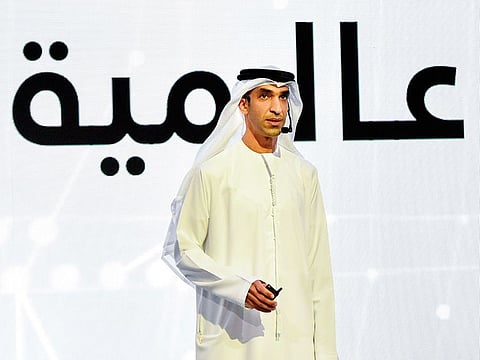 Dr Thani Al Zeyoudi