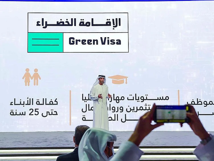 UAE green visa