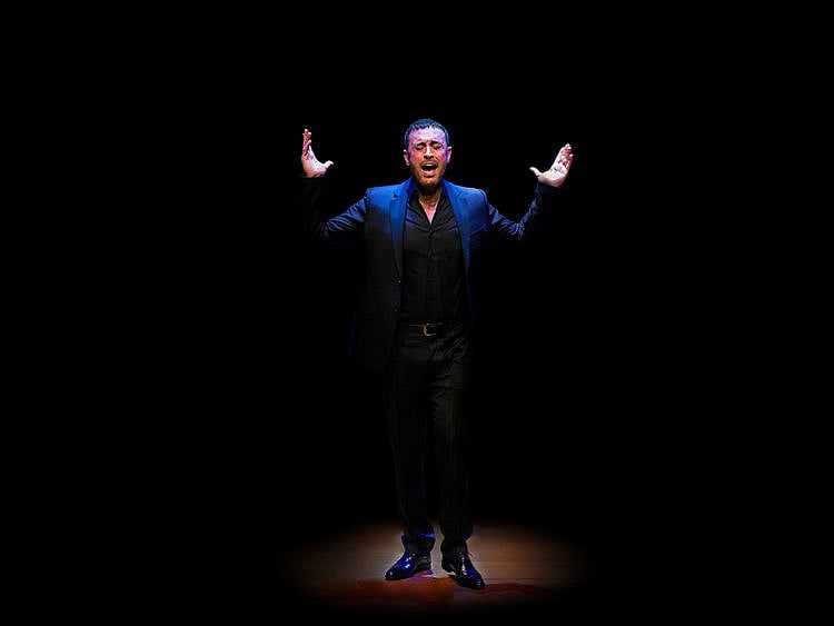 Kadim Al Sahir 