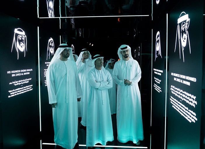 Launch of MBZUAI- Oct 2019-1631018038397