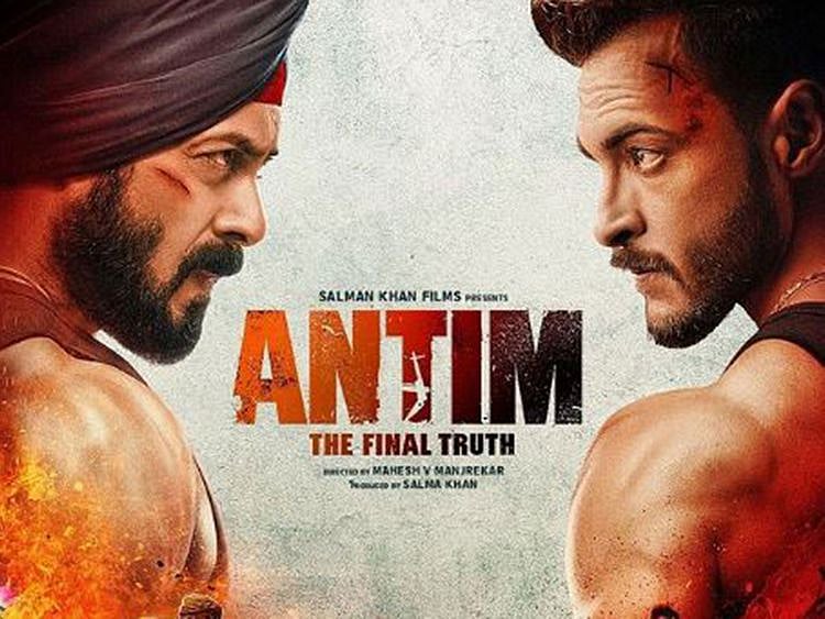 Salman Khan and Aayush Sharma in 'Antim'