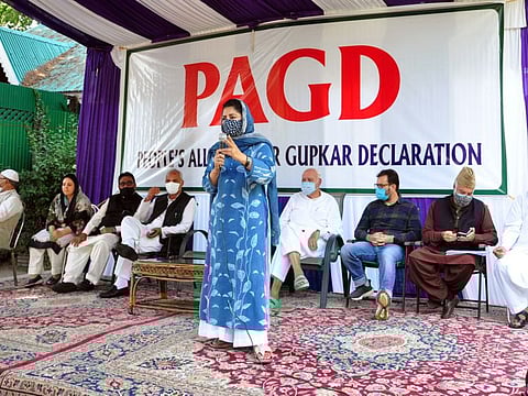 People's Alliance for Gupkar Declaration (PAGD) Vice-President Mehbooba Mufti addresses the alliance meeting in presence of alliance President Dr. Farooq Abdullah, at his residence, in Srinagar on Tuesday. 