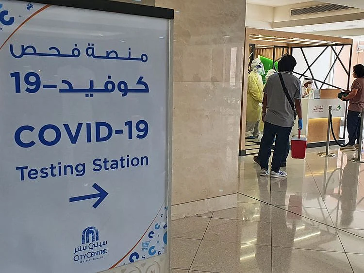 NAT 21008 COVID TESTING CENTRE-3-1631088591354